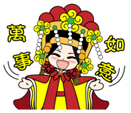 EmailMazu the third words sticker #15065529
