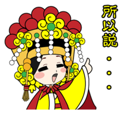EmailMazu the third words sticker #15065531