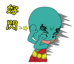 EmailMazu the third words sticker #15065535