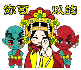 EmailMazu the third words sticker #15065536