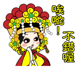 EmailMazu the third words sticker #15065539