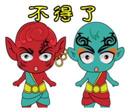 EmailMazu the third words sticker #15065540