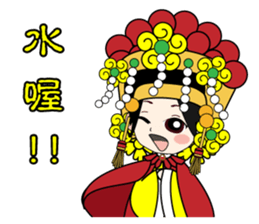EmailMazu the third words sticker #15065542