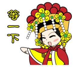 EmailMazu the third words sticker #15065544