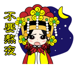 EmailMazu the third words sticker #15065546