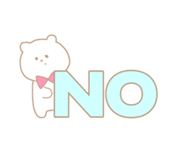 Cute white bear kids sticker #15065661