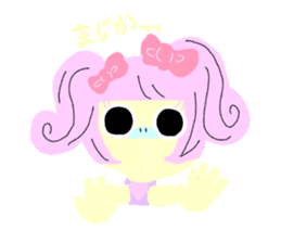 harajukukei tori sticker #15065730