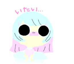 harajukukei tori sticker #15065740