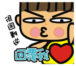 Lively boy-Spicy dialogue sticker #15065821