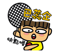 Lively boy-Spicy dialogue sticker #15065822