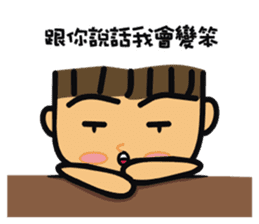 Lively boy-Spicy dialogue sticker #15065826