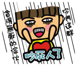 Lively boy-Spicy dialogue sticker #15065833