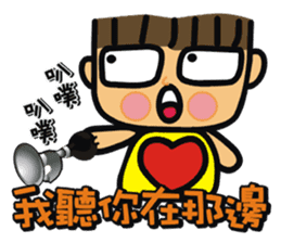 Lively boy-Spicy dialogue sticker #15065835