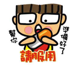 Lively boy-Spicy dialogue sticker #15065837