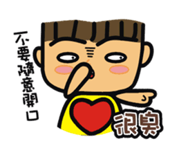 Lively boy-Spicy dialogue sticker #15065839