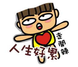 Lively boy-Spicy dialogue sticker #15065843