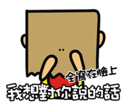Lively boy-Spicy dialogue sticker #15065844