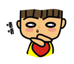 Lively boy-Spicy dialogue sticker #15065859