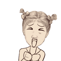 Nong kao kon suay