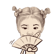 Nong kao kon suay sticker #15065908
