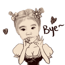Nong kao kon suay sticker #15065909