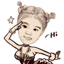 Nong kao kon suay sticker #15065911