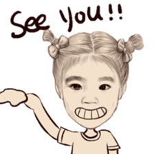 Nong kao kon suay sticker #15065919