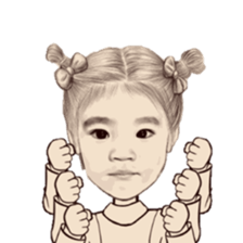 Nong kao kon suay sticker #15065929
