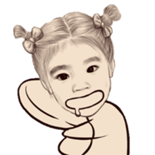 Nong kao kon suay sticker #15065931