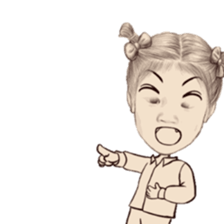 Nong kao kon suay sticker #15065937