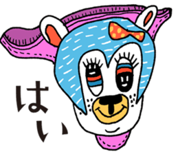 It's my Sticker! sticker #15065940