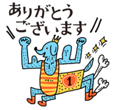 It's my Sticker! sticker #15065945