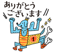 It's my Sticker! sticker #15065945