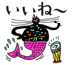 It's my Sticker! sticker #15065947