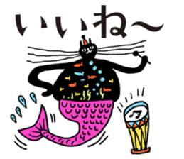 It's my Sticker! sticker #15065947