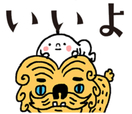 It's my Sticker! sticker #15065951