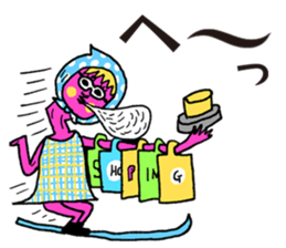 It's my Sticker! sticker #15065957