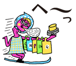 It's my Sticker! sticker #15065957