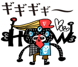 It's my Sticker! sticker #15065961