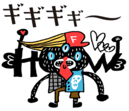 It's my Sticker! sticker #15065961