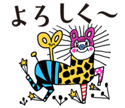 It's my Sticker! sticker #15065962