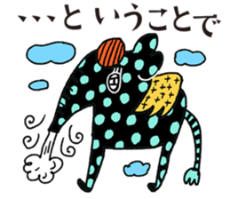 It's my Sticker! sticker #15065964