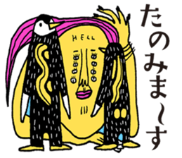 It's my Sticker! sticker #15065968