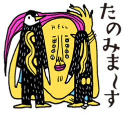 It's my Sticker! sticker #15065968