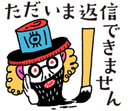 It's my Sticker! sticker #15065970