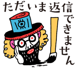 It's my Sticker! sticker #15065970