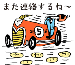 It's my Sticker! sticker #15065978