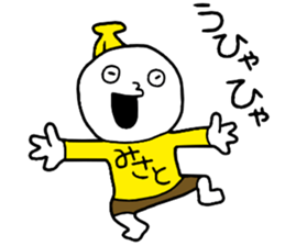 Misato!! sticker #15066062