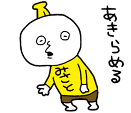 Misato!! sticker #15066066