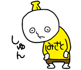 Misato!! sticker #15066070